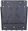 Picture of MULTIBRACKETS M VESA WALLMOUNT III