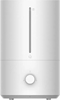 Picture of Nawilacz powietrza Xiaomi Humidifier 2 Lite Biay