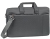 Изображение NB CASE CENTRAL 17.3"/8251 GREY RIVACASE