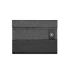 Изображение NB SLEEVE ULTRABOOK 15.6"/8805 BLACK MELANGE RIVACASE