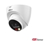 Attēls no NET CAMERA 4MP EYEBALL/IPC-HDW2449T-S-IL-0280B DAHUA