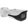 Изображение NET CAMERA 4MP IR BULLET/IPC-HFW5442E-ZE-2712-S3 DAHUA