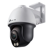 Изображение NET CAMERA 4MP PAN/TILT/VIGI C540S(4MM) TP-LINK