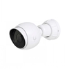 Picture of NET CAMERA 5MP IR BULLET/UVC-G5-BULLET UBIQUITI