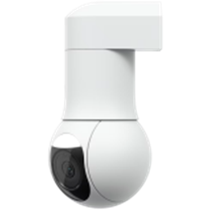 Picture of NET CAMERA 5MP/UVC-G5-PTZ UBIQUITI