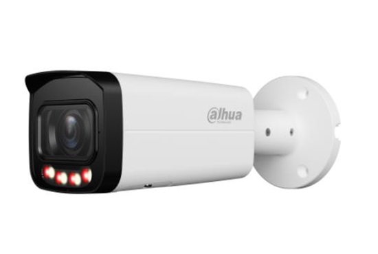 Изображение NET CAMERA 8MP IR DOME/IPC-HFW2849T-ZAS-IL27135 DAHUA