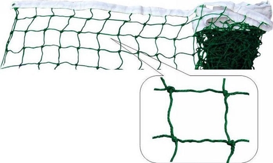 Изображение Netex Siatka do badmintona Netex biaa