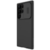 Изображение Nillkin - Nillkin CamShield PRO Hard Case for Samsung Galaxy S23 Ultra Black