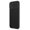 Изображение Nillkin - Nillkin CamShield PRO Magnetic Hard Case for Apple iPhone 16 Pro Max Black