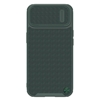 Picture of Nillkin - Nillkin Textured S Case iPhone 14 Pro armored cover with camera cover, black