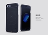 Picture of Nillkin Apple iPhone 7 / 8 Magic case (for wireless chargers) Black