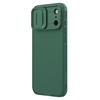 Picture of Nillkin CamShield PRO Case for Apple iPhone 17 Pro Max