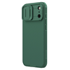 Picture of Nillkin CamShield PRO Case for Apple iPhone 17 Pro Max
