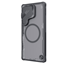 Attēls no Nillkin Iceblade Prop Magnetic Cover for Samsung Galaxy S25 Ultra