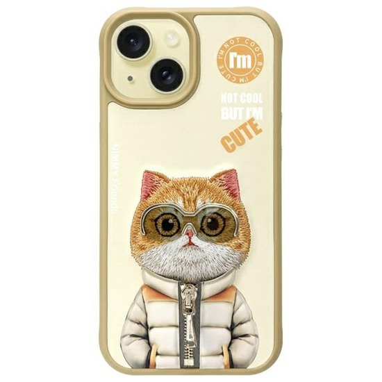 Picture of Nimmy etui iPhone 15 6.1" khaki           Cool&Cut