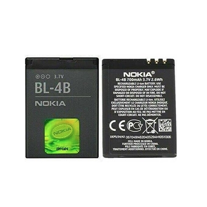 Picture of Nokia BL-4B Akumulators priekš Nokia 6111 N76 7500 Li-Ion 700mAh Blister