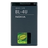 Picture of Nokia BL-4U Battery Li-Ion 1110mAh (OEM)