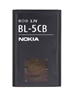 Picture of Nokia BL-5CB Nokia Battery 800mAh Li-Ion (Bulk)