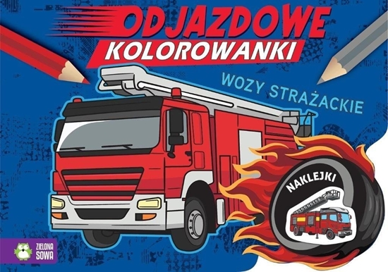 Изображение Odjazd.kolorow.z wykr. Wozy straackie  98610