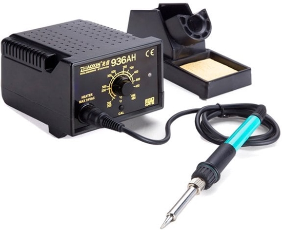 Picture of Oem Litavimo stotel Zhaoxin 936AH 75W