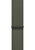 Picture of APPLE 40mm Forest Sport Loop