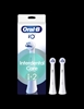 Изображение Oral-B Replaceable toothbrush heads | iO Specialized Clean | Heads | For adults | Number of brush heads included 2