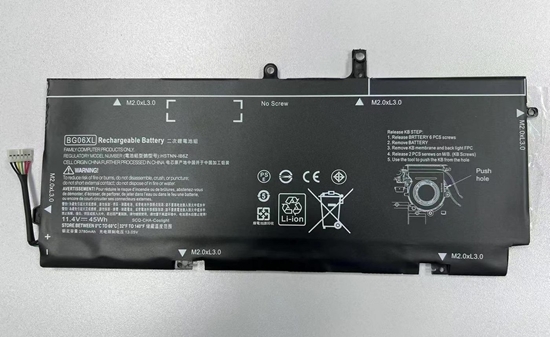 Picture of Pami do laptopa CoreParts Laptop Battery for HP 45Wh 6