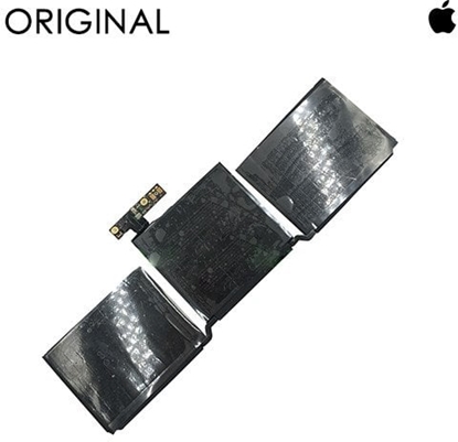 Picture of Pami do laptopa Extra Digital Neiojamo kompiuterio baterija skirta A1708, A1713, 4781mAh