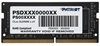 Picture of Pamięć DDR4 SIGNATURE 16GB/3200 (1*16GB) CL22 