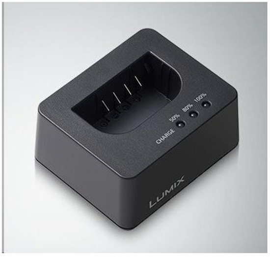 Picture of Panasonic DMW-BTC15E External Charger USB for S5