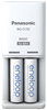 Picture of Panasonic Eneloop Compact Batteries charger + 2x AA 2000 mAh