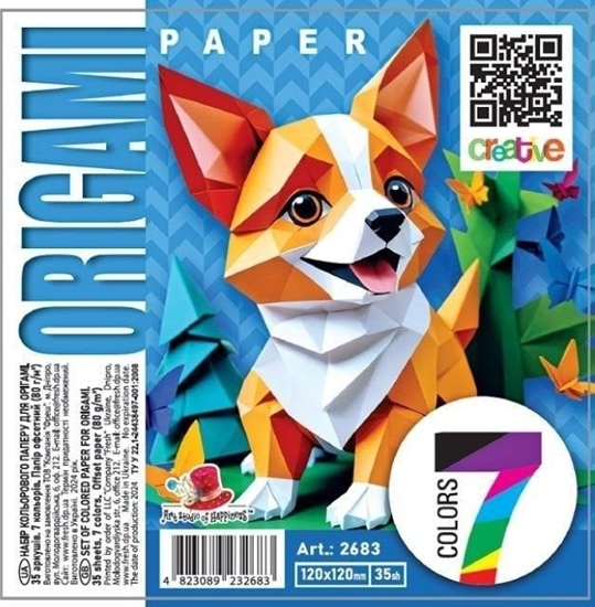 Picture of Papier do origami 120x120 35 arkuszy 80g/m2 Pies