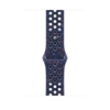 Picture of Pasek sportowy Nike w kolorze Blue Ribbon do koperty 46 mm - rozmiar S/M