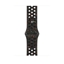 Attēls no Pasek sportowy Nike w kolorze nocnej czerni do koperty 46 mm - rozmiar S/M