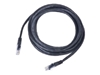 Изображение PATCH CABLE CAT5E UTP 0.25M/BLACK PP12-0.25M/BK GEMBIRD