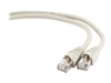 Picture of PATCH CABLE CAT6 UTP 0.5M/GREY PP6U-0.5M GEMBIRD