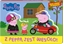 Picture of Peppa Pig. Nowy Wymiar Przygody. Z Pepp jest...