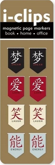 Picture of Peter Pauper Press Zakadka magnetyczna Kaligrafia