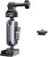 Picture of PGYTECH Uchwyt do kasku PGYTECH z mocowaniem do kamer sportowych (P-GM-225)
