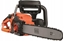 Изображение Pia acuchowa Black&Decker BECS2245 2200 W 45 cm