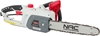 Picture of Pia acuchowa NAC CE18-35-N-H 1800 W 35 cm