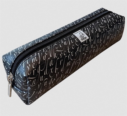 Attēls no Piórnik Bee-bee Piórnik prostokt Literki