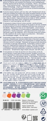 Изображение Pisak dwustronny Goldfaber Sketch graphic 6 kol.