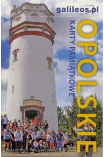 Picture of Plan Karty pamitkowe - Opolskie (277734)