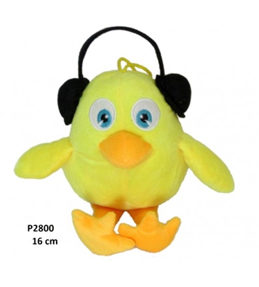 Attēls no Plīša putns cālis 16 cm (P2800) 136435