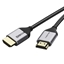 Attēls no Premium Cable HDMI - HDMI, 8K, Ultra HD, 1m, 2.1v