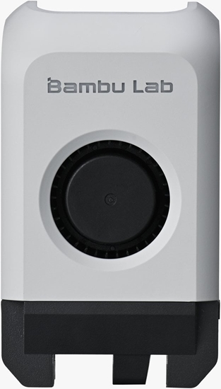 Picture of Przednia osona gowicy do drukarek Bambu Lab z serii X1}