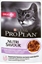 Attēls no Purina Pro Plan Delicate Nutrisavour Indyk 85g