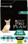 Picture of Purina Pro Plan Karma dla psa Adult Small & Mini OptiDigest Sensitive Digestion jagnicina 7kg