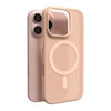 Изображение Puro Puro Daylight MagSafe Silicone Case for iPhone 16 Pro - Beige